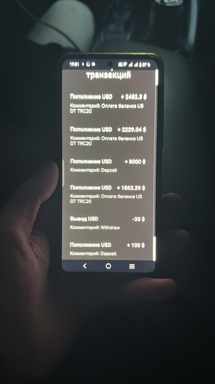 E9AFBC00-5D51-4106-98AC-755CB1D24C31.jpeg