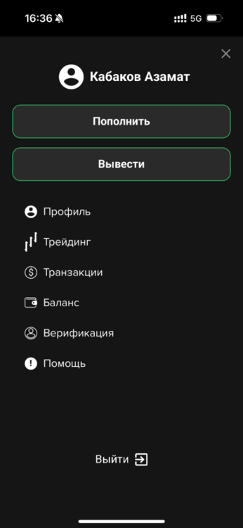IMG_0333.png